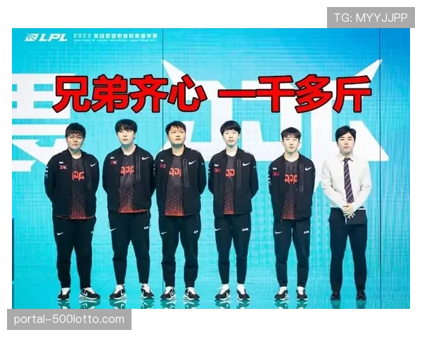 深度调查：联盟各队数据分析部门在球员挖掘中的作用日益增大